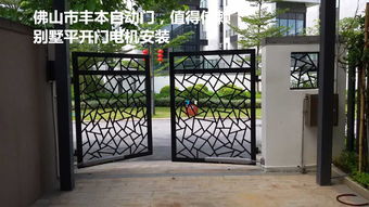 佛山順德松下感應(yīng)自動門全國24小時售后服務(wù)，智能電動門的安心守護(hù)