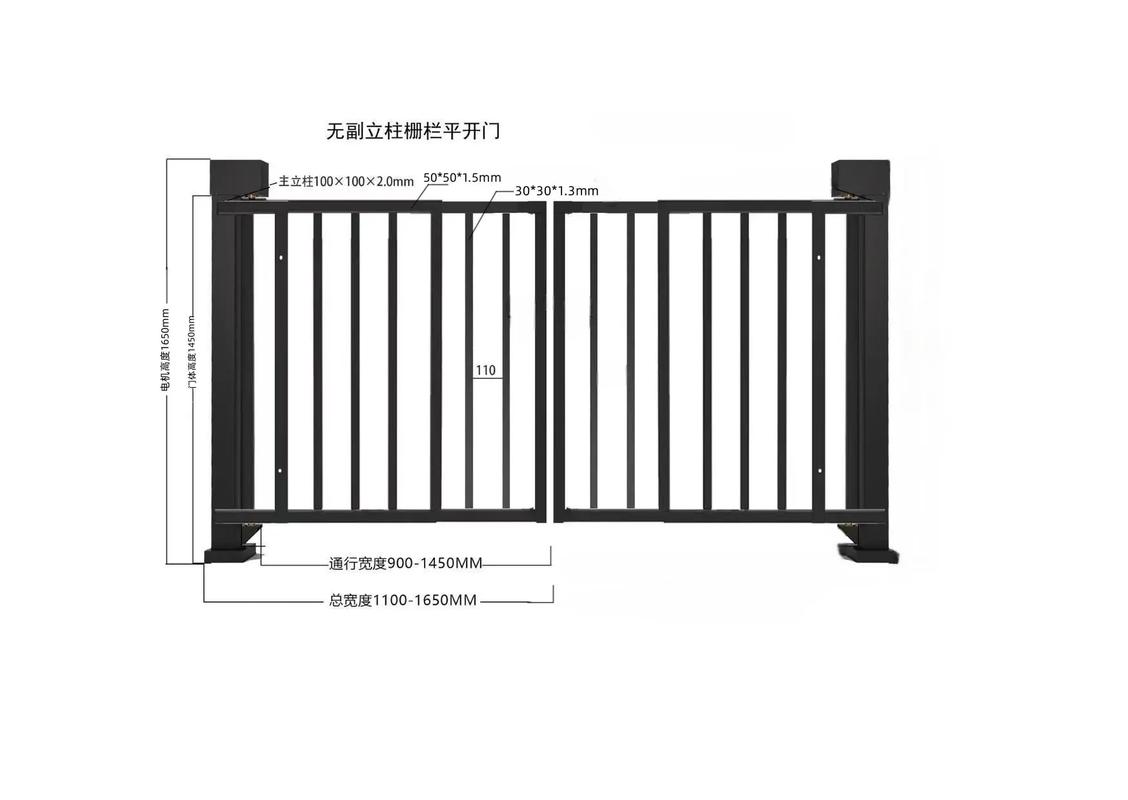 道閘、智能道閘與電動門崗?fù)?人行通道閘技術(shù)的智能化革新與應(yīng)用