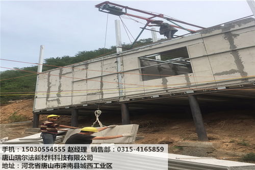 河北輕質隔墻板大型生產廠家 整車批發、零售與全國發貨，價格實惠