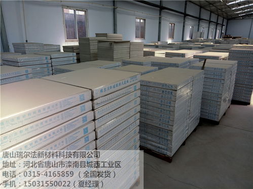 池州公司輕質(zhì)建筑材料零散銷售點(diǎn)的市場(chǎng)布局與營銷策略