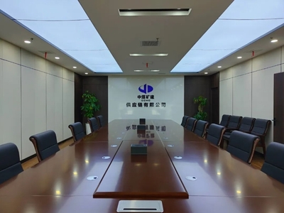 副會(huì)長單位風(fēng)采 中煤礦山建設(shè)集團(tuán)供應(yīng)鏈——打造綜合型、開放型供應(yīng)鏈服務(wù)，助力輕質(zhì)建筑材料高效流通