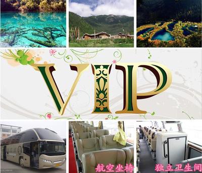 福建浙江廣東地區(qū)新加坡美國簽證辦理服務(wù)全解析 價格、廠家與旅游服務(wù)一覽