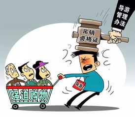 2018年1月起，出行一站式新規(guī)全解析，你的旅行將煥然一新