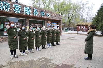 內(nèi)外兼修 濟(jì)南野生動(dòng)物世界借力“景區(qū)場館服務(wù)提升月”全面提升旅游服務(wù)質(zhì)量